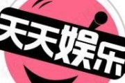 娱乐吃瓜小将合集,揭秘明星幕后故事