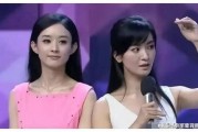 娱乐明星吃瓜爆料,明星吃瓜爆料大揭秘